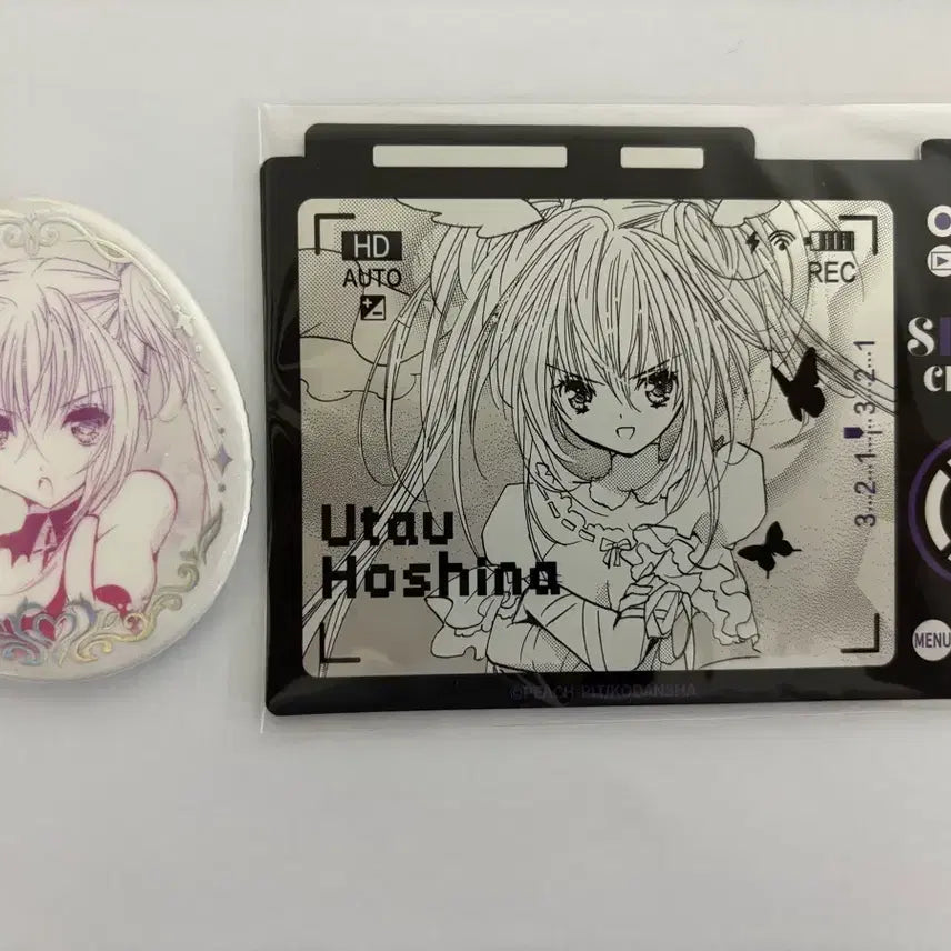 [BUNJANG] Kaiketsu Senshi Steelheart Sera Bundle / 캐캐체 세라 일괄 판매합니다.