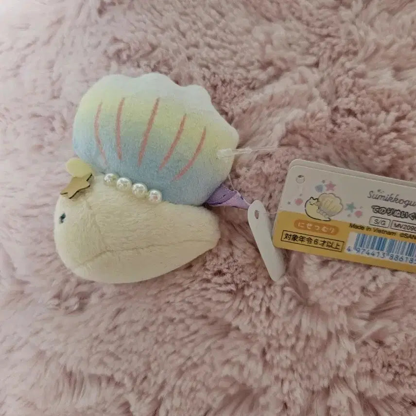 [BUNJANG] Sanrio Sumikko Gurashi Nisetumuri Snail Plush with Pearl Accent / 산리오 스밋코구라시 니세츠무리 달팽이 진주