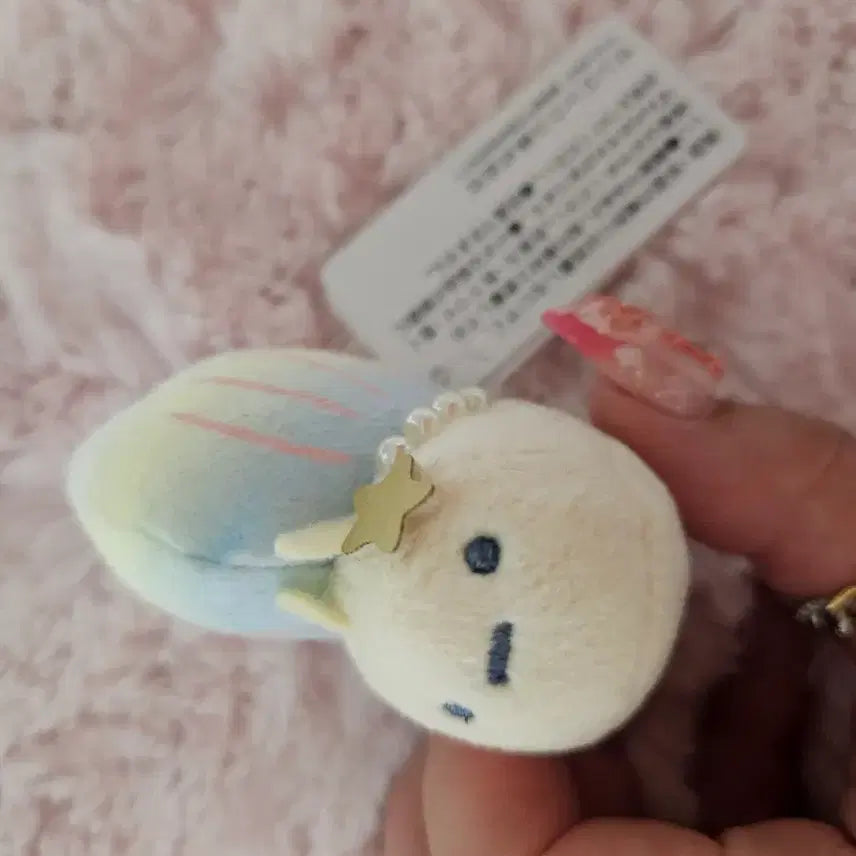 [BUNJANG] Sanrio Sumikko Gurashi Nisetumuri Snail Plush with Pearl Accent / 산리오 스밋코구라시 니세츠무리 달팽이 진주