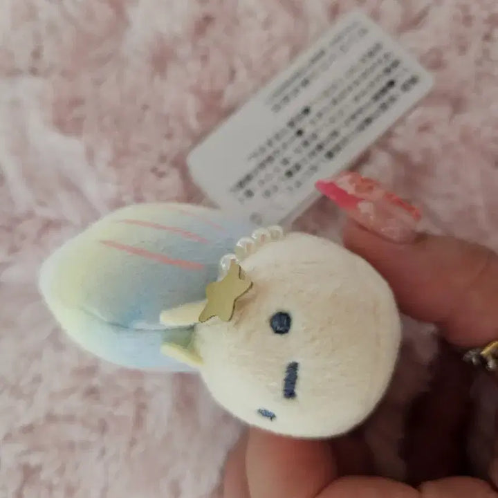 [BUNJANG] Sanrio Sumikko Gurashi Nisetumuri Snail Plush with Pearl Accent / 산리오 스밋코구라시 니세츠무리 달팽이 진주