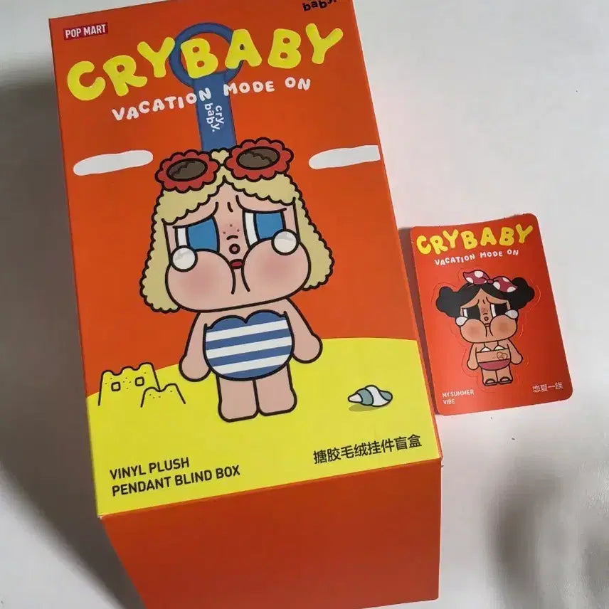 [BUNJANG] CryBaby Summer Vacation Diary Limited Edition Figure / 크라이베이비 휴가 일기 여름감성