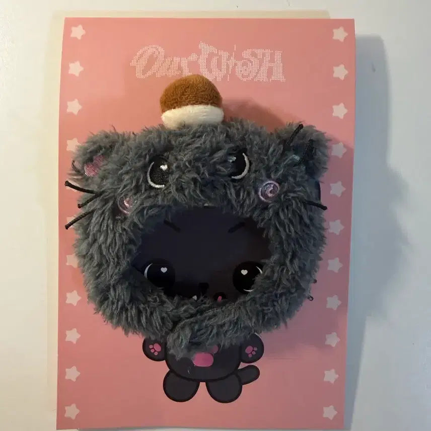 [BUNJANG] Wishdoll Kuri Hat / 위시돌 쿠리 모자
