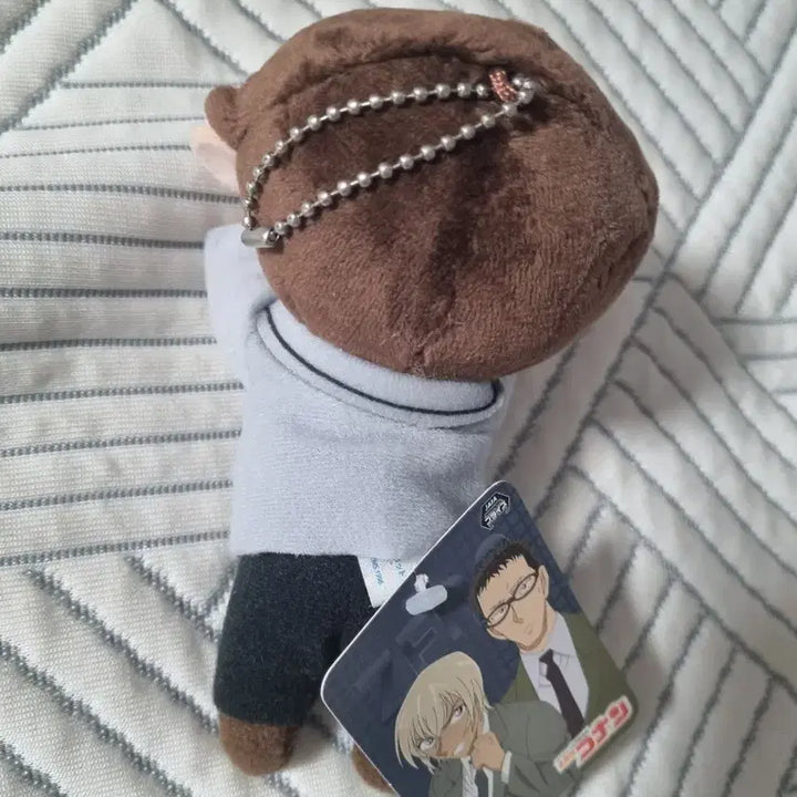 [BUNJANG] Detective Conan Hiromitsu Morofushi Nesoberi Plush Doll / 명탐정 코난 모로후시 히로미츠 네소베리 인형 누이구루미 누이 공식 굿즈