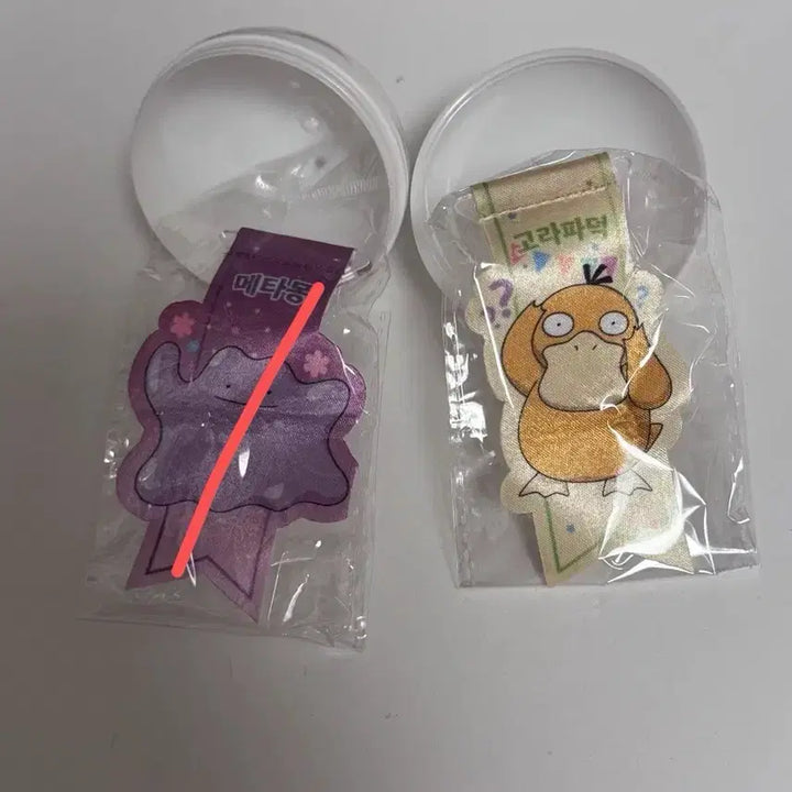 [BUNJANG] Pokemon Jamsil Starlight Paradise Large Flag Gacha Psyduck Ditto / 포켓몬 잠실 별빛낙원 대형 플래그 가챠 고라파덕 메타몽