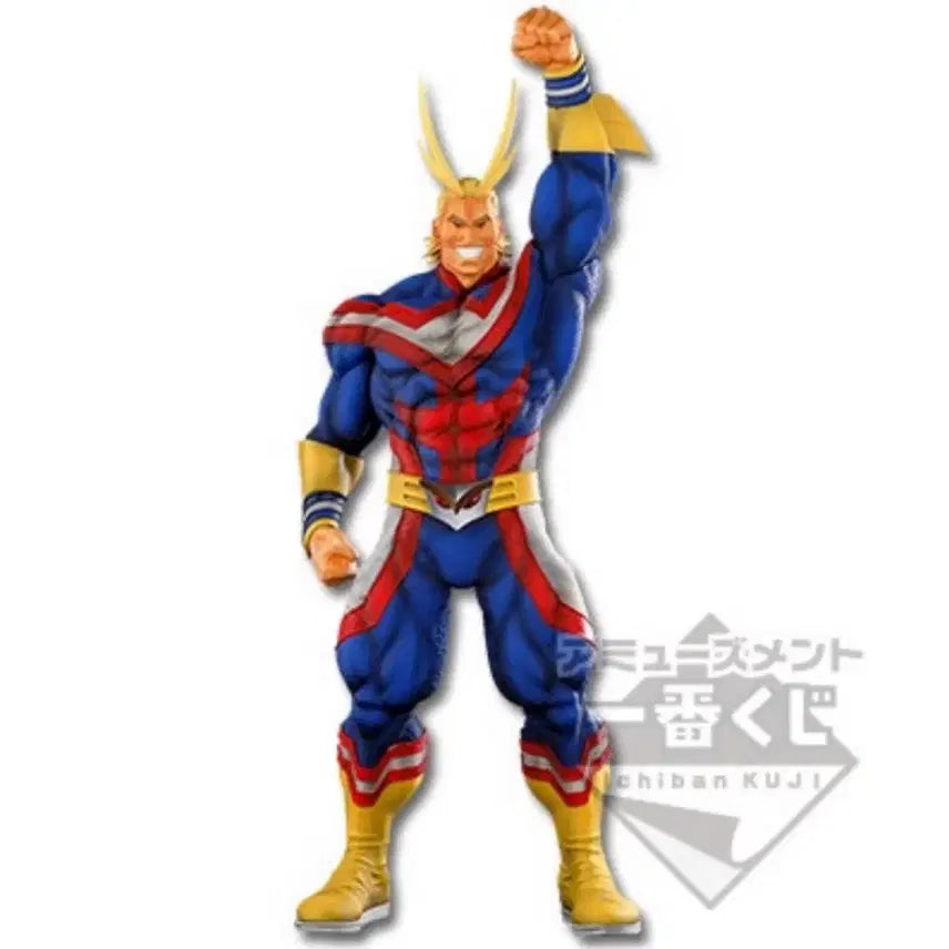 [BUNJANG] BWFC SMSP All Might A Ver.1 The Brush (Sealed) / (미개봉)히로아카 나히아 BWFC SMSP 올마이트 A상(1번)