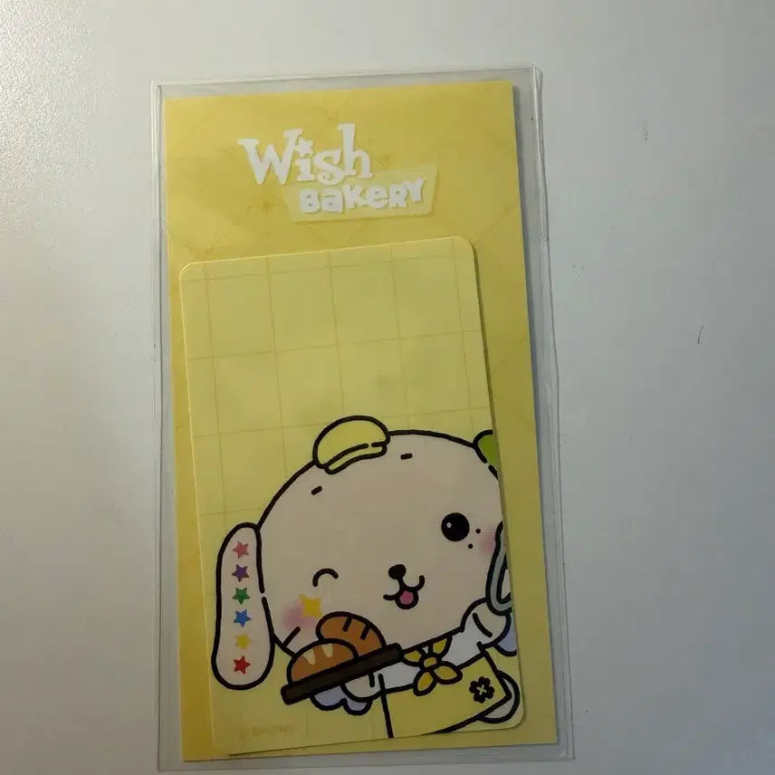 [BUNJANG] NCT WISH Ryeronnie Card Cover Sticker / 엔시티위시 룐룐이 카드 커버 스티커
