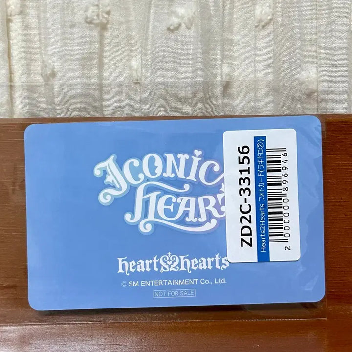 [BUNJANG] Hatsuharu Hearts Iconic Heart Universal POB Group Photocard Japan Album / 하츠투하츠 아이코닉 하트 유니버셜 특전 단체 포카 양도 일본 앨범 미공포