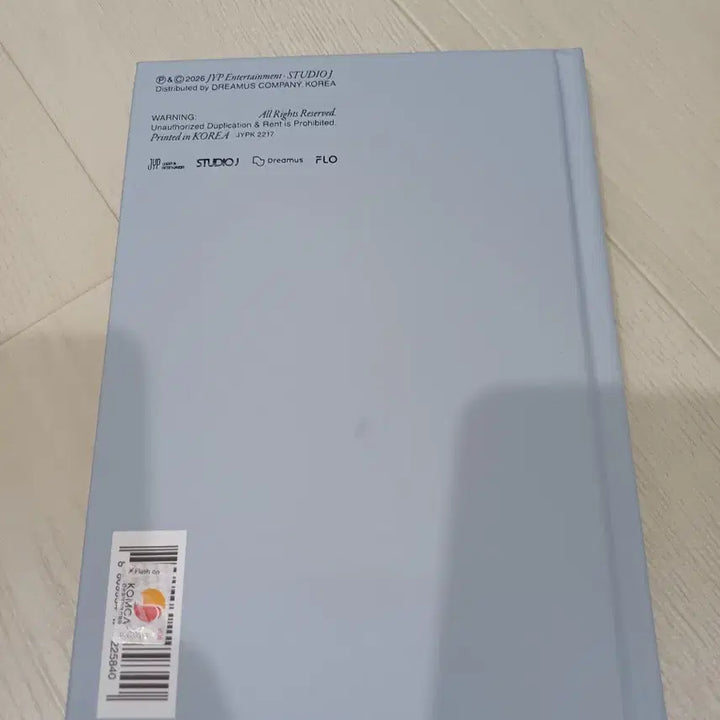 [BUNJANG] DAY6 Wonpil Solo Signed Album / 데이식스 DAY6 원필 솔로 싸인 앨범 비매