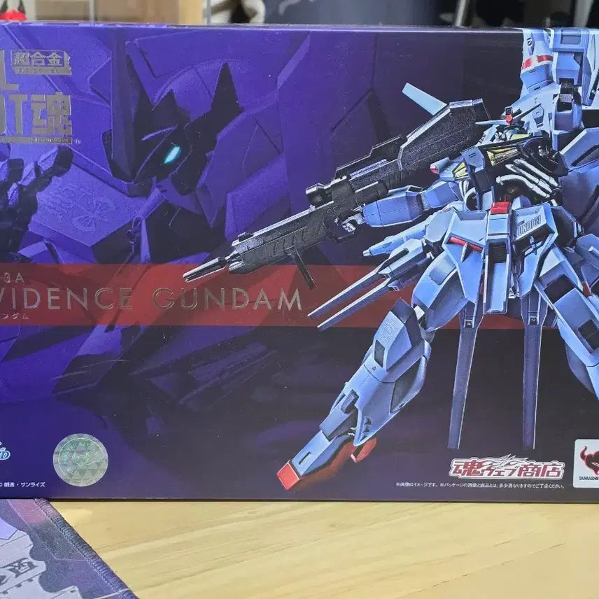 [BUNJANG] Metal Robot Spirits Providence Gundam (Opened Display Item) / 메탈로봇혼 프로비던스 판매합니다 개봉전시품