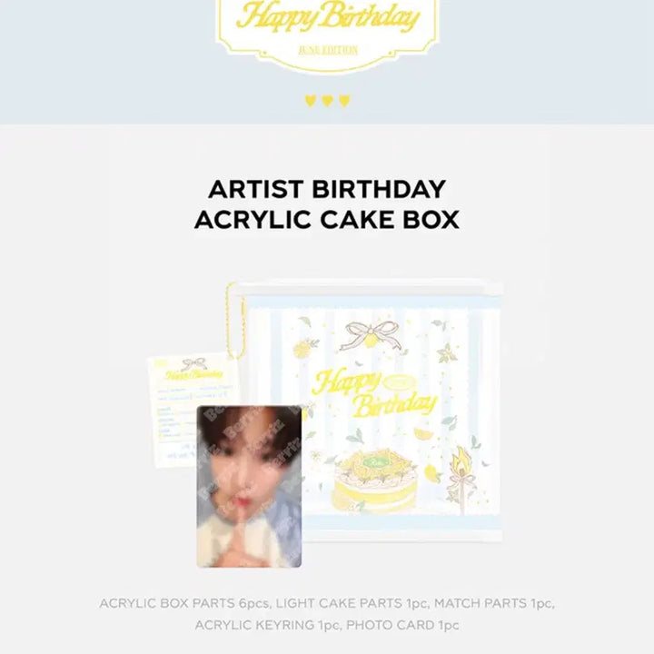 [BUNJANG] NCT WISH Riku Acrylic Birthday Cake / 엔시티위시 리쿠 아크릴 생일케이크