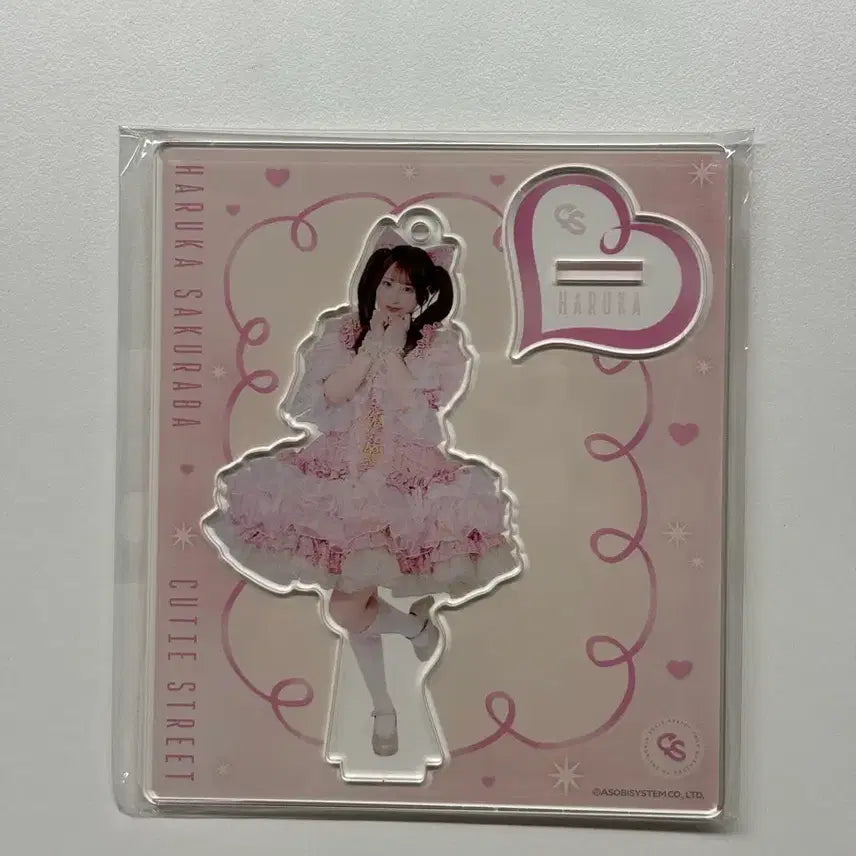 [BUNJANG] Cutestreet Sakuraba Haruka Parutan Acrylic Stand / 큐티스트리트 큐스토 사쿠라바 하루카 파루땅 아크릴 스탠드 아크스타