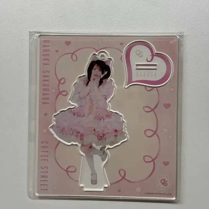 [BUNJANG] Cutestreet Sakuraba Haruka Parutan Acrylic Stand / 큐티스트리트 큐스토 사쿠라바 하루카 파루땅 아크릴 스탠드 아크스타