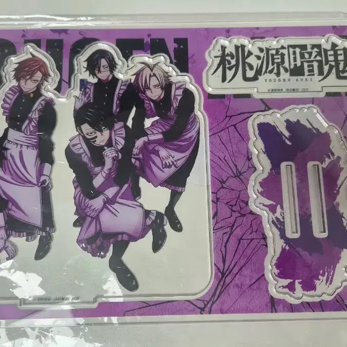 [BUNJANG] Dowonamgwi Maid Big Acrylic Stand / 도원암귀 메이드 빅아크릴