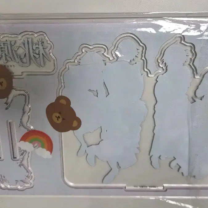 [BUNJANG] Dowonamgwi Maid Big Acrylic Stand / 도원암귀 메이드 빅아크릴