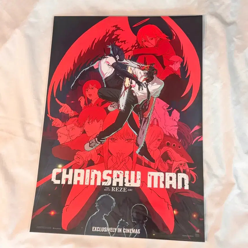 [BUNJANG] Chainsaw Man 1st Week Poster / 체인소맨 1주차 포스터