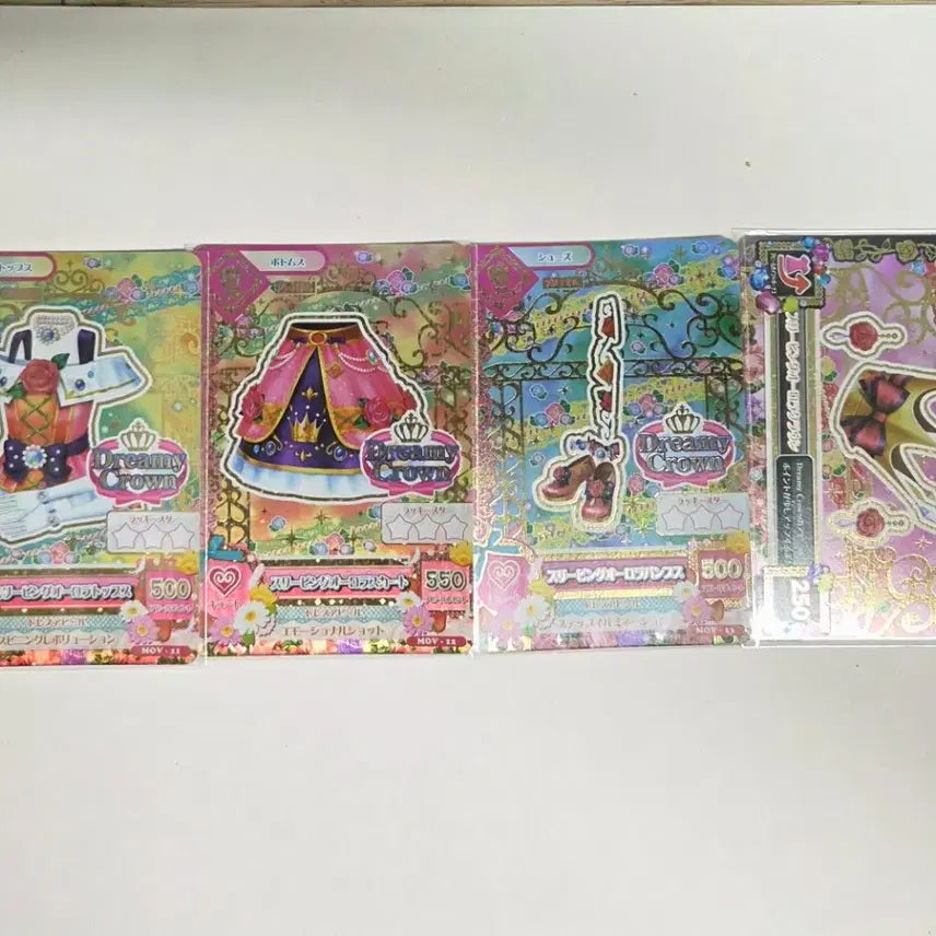 [BUNJANG] Aikatsu! Theater Edition Booklet Sleeping Aurora Sky Card / 아이엠스타 극장판 북렛 슬리핑 오로라 하늘 카드 아이카츠