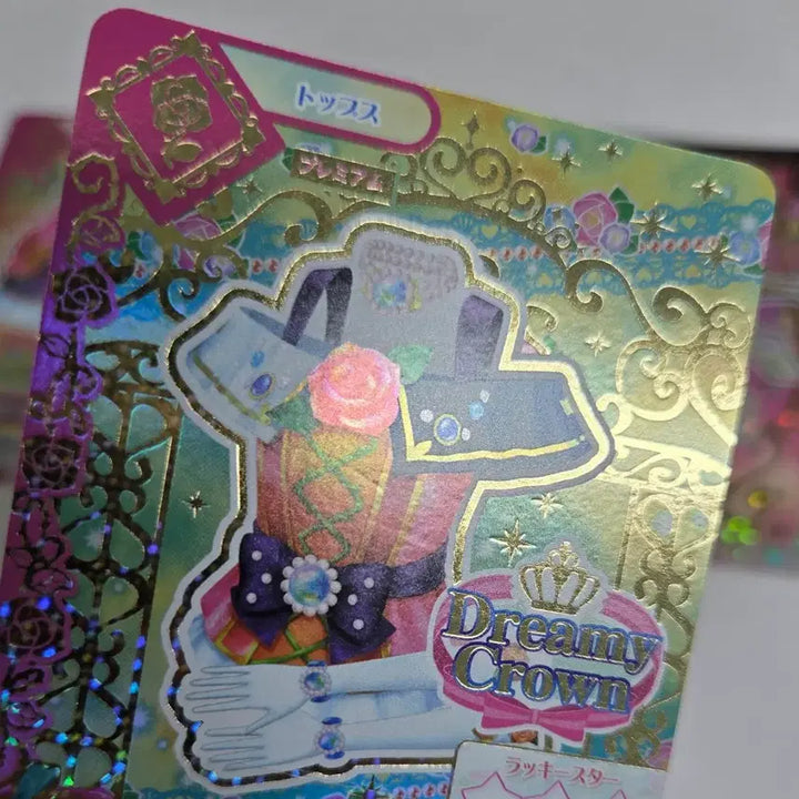 [BUNJANG] Aikatsu! Theater Edition Booklet Sleeping Aurora Sky Card / 아이엠스타 극장판 북렛 슬리핑 오로라 하늘 카드 아이카츠