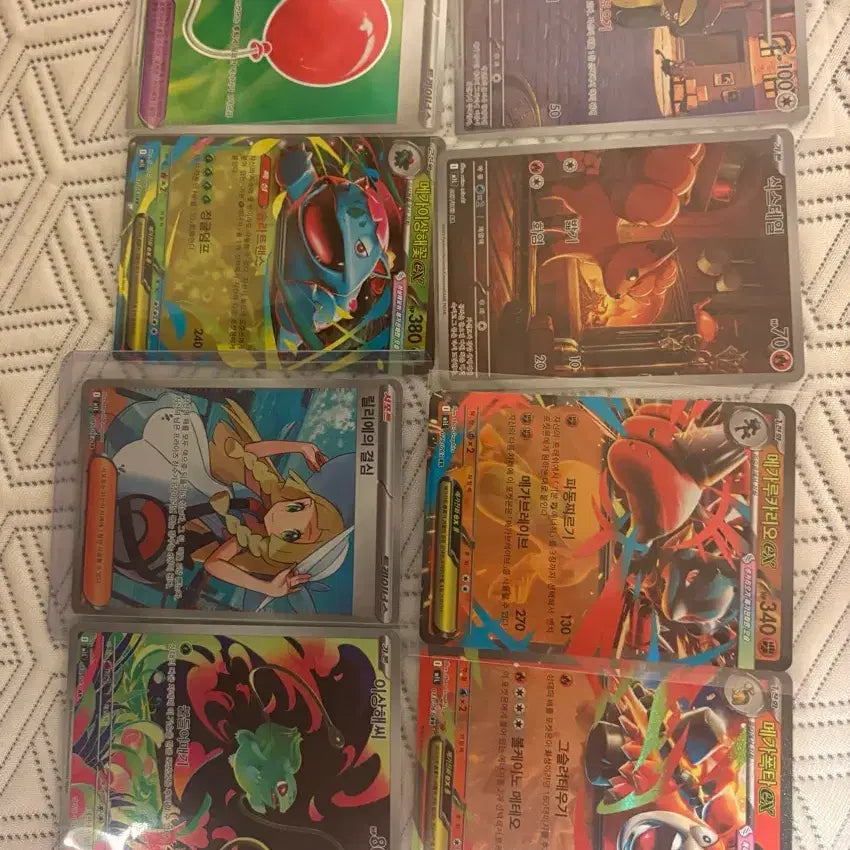 [BUNJANG] Pokemon Card Mega Brave Lillie&