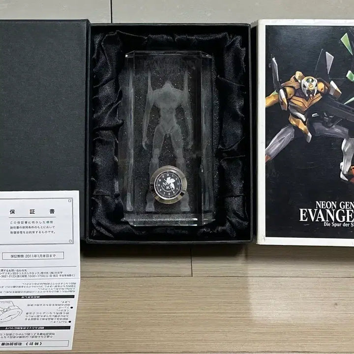 [BUNJANG] Evangelion Unit-01 Limited Edition Crystal Watch / (한정판)에반게리온 초호기 크리스탈 시계