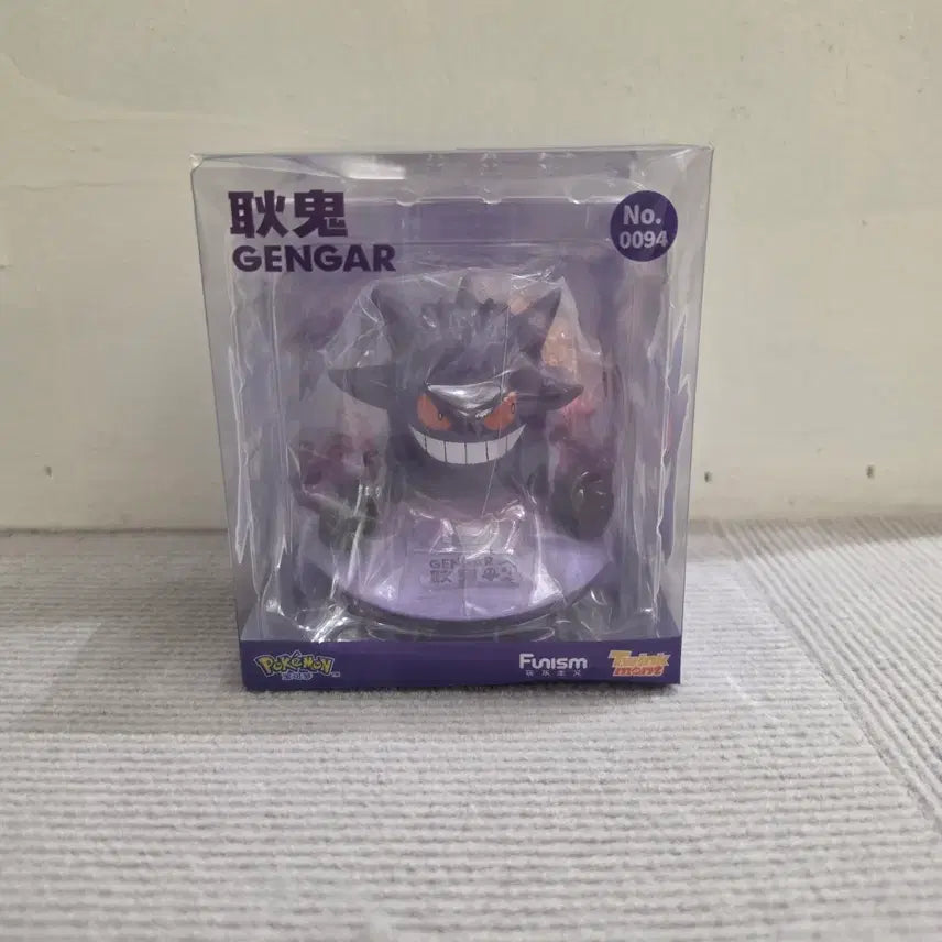 [BUNJANG] Pokemon Phantom Phantune Figure / 포켓몬스터 팬텀 퍼니즘 피규어