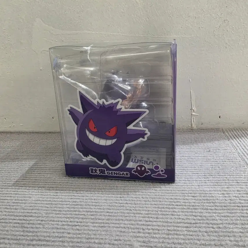 [BUNJANG] Pokemon Phantom Phantune Figure / 포켓몬스터 팬텀 퍼니즘 피규어