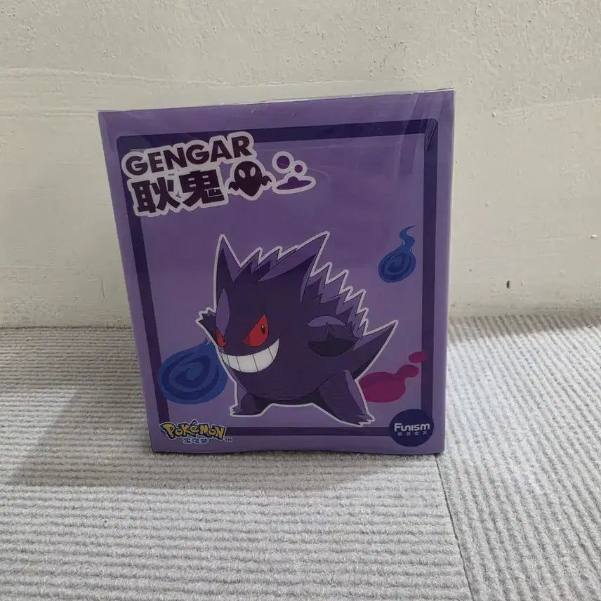 [BUNJANG] Pokemon Phantom Phantune Figure / 포켓몬스터 팬텀 퍼니즘 피규어