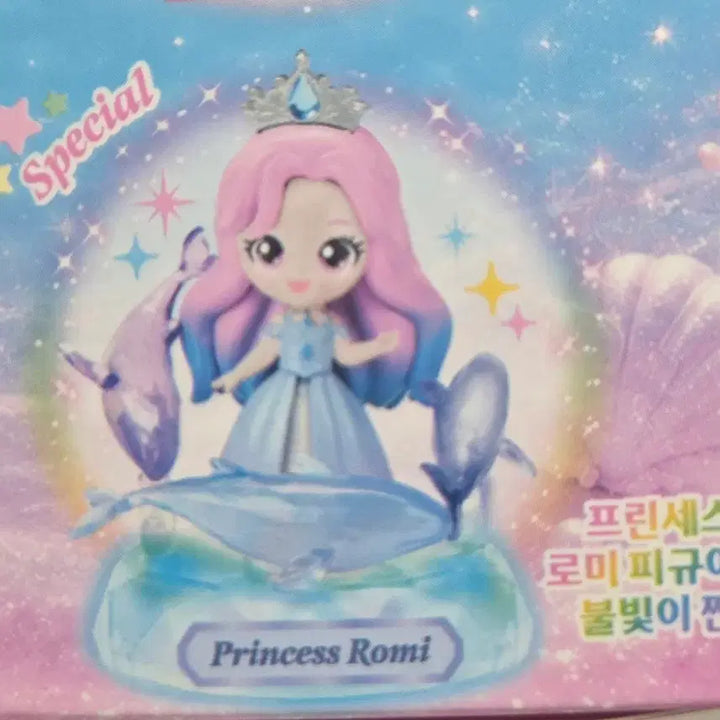 [BUNJANG] Gorae Jewel Legend Princess Romy Necklace / 고래보석의전설 프린세스 로미