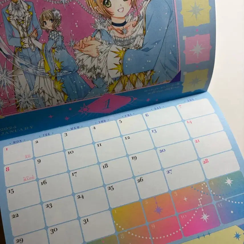 [BUNJANG] Cardcaptor Sakura 2024 Schedule Book Calendar / 카드캡터 체리 달력(스케줄북) 판매합니다!
