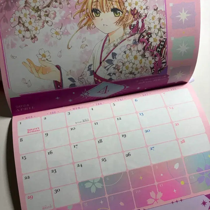 [BUNJANG] Cardcaptor Sakura 2024 Schedule Book Calendar / 카드캡터 체리 달력(스케줄북) 판매합니다!