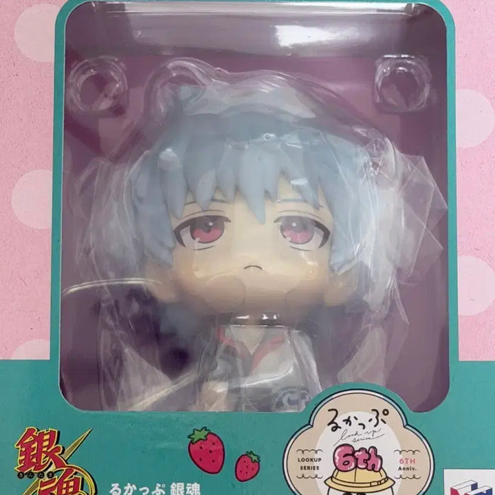 [BUNJANG] Gintama Gintoki Look-Up 6th Anniversary Special Edition Photocard Set / 은혼 긴토키 룩업 6주년 특전 포함 미개봉