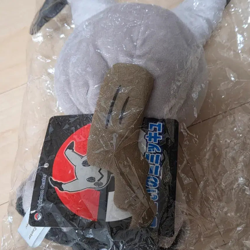 [BUNJANG] Pokemon Center Shiny Abrasive Doll / 23일까지 세일) 포켓몬센터 이로치 따라큐 인형 미개봉