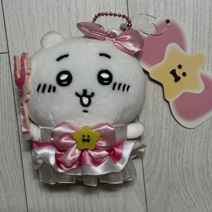 [BUNJANG] Magical Chiikawa Mascot / 매지컬 치이카와 마스코트
