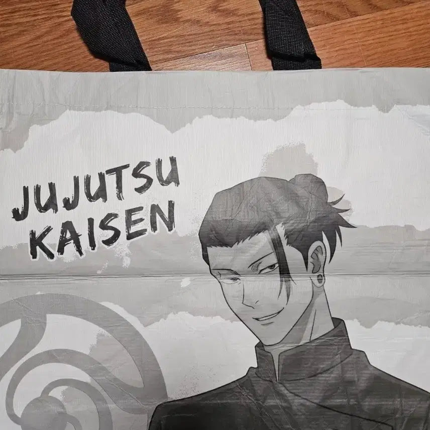 [BUNJANG] Jujutsu Kaisen Satoru Gojo Suguru Geto Limited Edition Item / 주술회전 고죠 사토루 게토 스구루