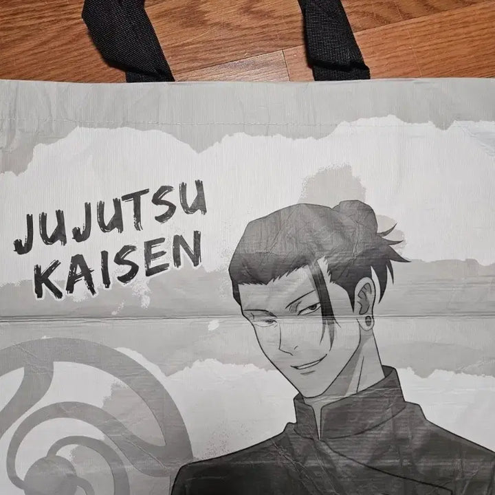 [BUNJANG] Jujutsu Kaisen Satoru Gojo Suguru Geto Limited Edition Item / 주술회전 고죠 사토루 게토 스구루