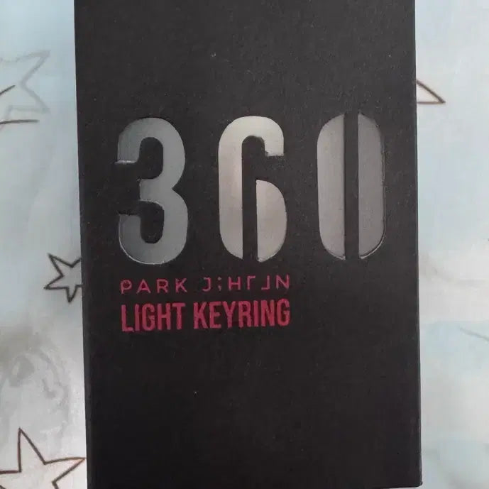 [BUNJANG] Park Ji Hoon Mini Lightstick Keychain (Sealed) / 미개봉)박지훈 미니 뽑봉 키링 (인쇄 오류x)
