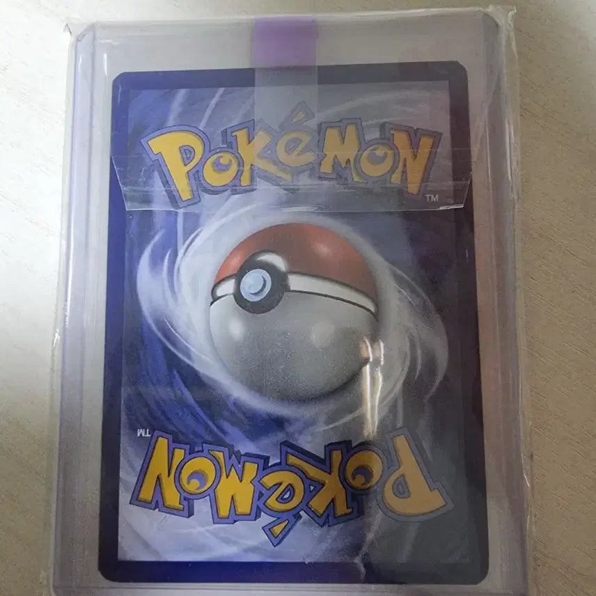[BUNJANG] Pokemon Card Arceus VSTAR Special Illustration Rare / 포켓몬카드 아르세우스 VSTAR 특일 북미