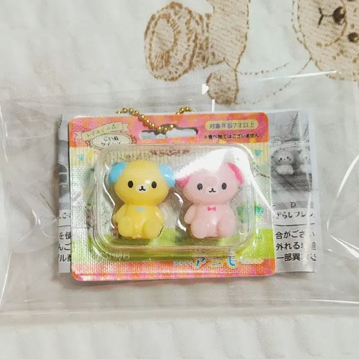 [BUNJANG] Animo Mascot Twins Puppy Gacha / 토이스피의 숲! 쁘띠쁘띠 아니모 마스코트 쌍둥이 강아지 가챠 팝니다.