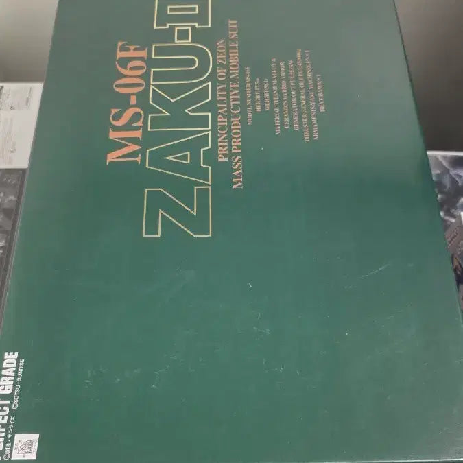 [BUNJANG] Bandai PG Zaku II Perfect Grade Model Kit / 반다이 PG ZAKU-IIperfect grade
