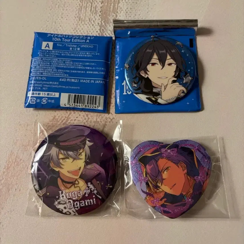 [BUNJANG] Ensemble Stars! 10th Anniversary Dream Live Can Badge - Rei (2 pcs) / 앙상블스타즈 10주년 드림라 캔뱃지 레이