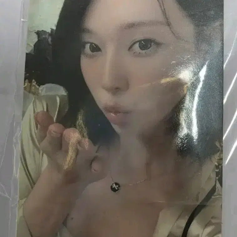 [BUNJANG] Aespa Winter 5th Anniversary Wind Chime Bell / 에스파 5주년 윈드차임벨 윈터 VER