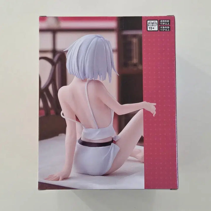 [BUNJANG] Nikke Drake Yumemiry Collection Figure (Sealed) / [미개봉]니케 드레이크 유메미리제 피규어