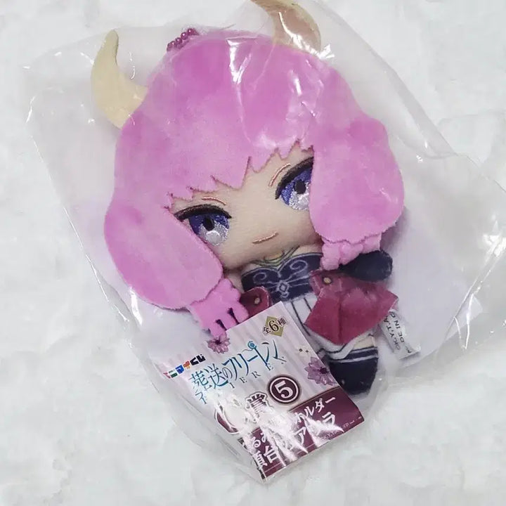 [BUNJANG] Sousou no Frieren Kuji Aurie Linedel Sealed Plush Doll Bundle Set / 장송의프리렌 쿠지 누이 아우리 리니에 미개봉 일괄 인형