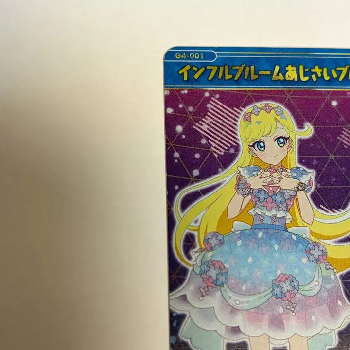 [BUNJANG] IDOLY PRIDE Mitsuki Choa 4-Star Card (Gumi Series 4) / 비밀의 아이프리 구미4탄 4성카드 미츠키 초아