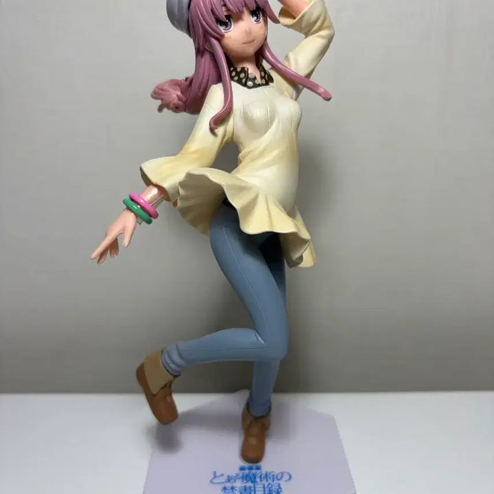 [BUNJANG] Sega A Certain Magical Index Meiko Arisa Figure / 세가 어떤 마술의 금서목록 메이고 아리사 피규어