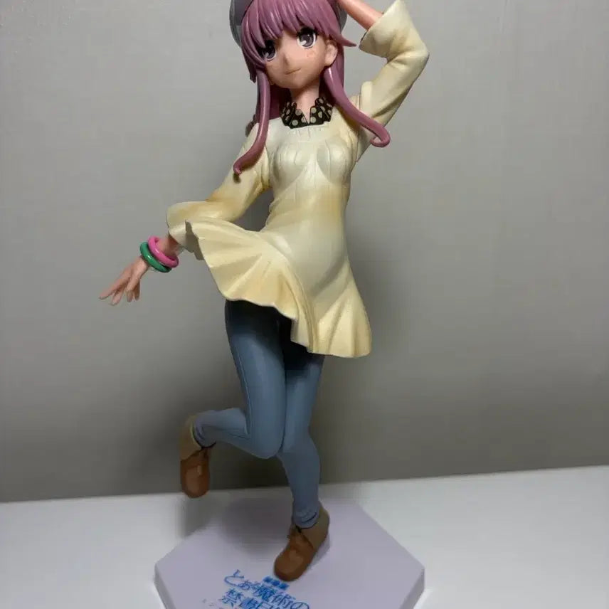 [BUNJANG] Sega A Certain Magical Index Meiko Arisa Figure / 세가 어떤 마술의 금서목록 메이고 아리사 피규어