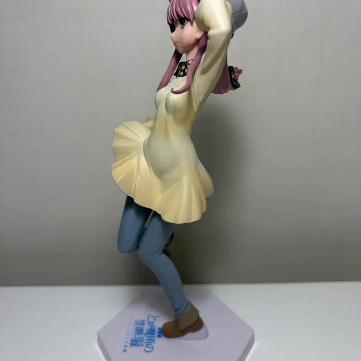 [BUNJANG] Sega A Certain Magical Index Meiko Arisa Figure / 세가 어떤 마술의 금서목록 메이고 아리사 피규어