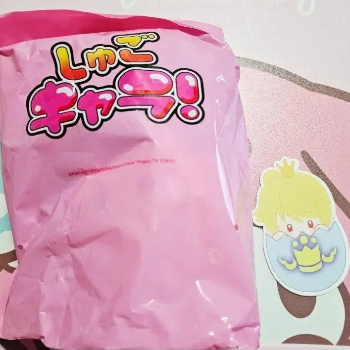 [BUNJANG] Shugo Chara! Rui Unsealed Plush Doll / 캐릭캐릭체인지 루이 미개봉 인형 누이 양도합니다:-)