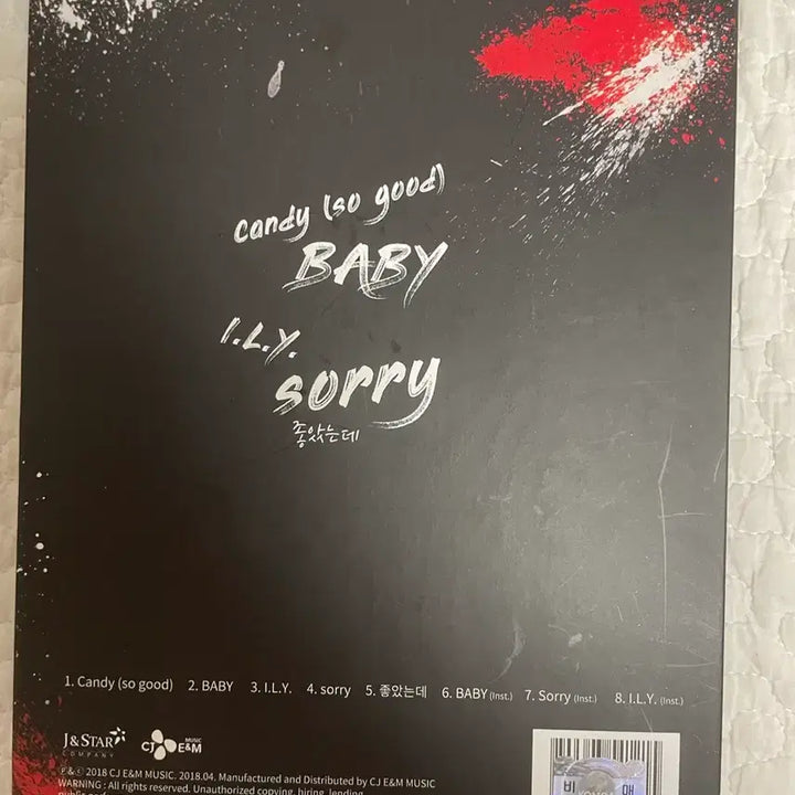 [BUNJANG] The Rose Void Signed Album / 하루만 할인) 더 로즈(the rose) void 싸인 앨범
