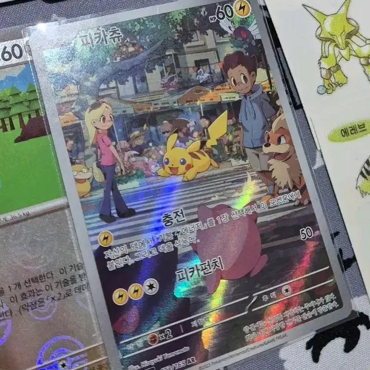 [BUNJANG] Pokemon Card &amp; Sticker Bundle Set - 30th Anniversary / 일괄) sv2a 173/165 AR 피카츄 포켓몬 카드 포켓몬빵 30주년 띠부씰 스티커