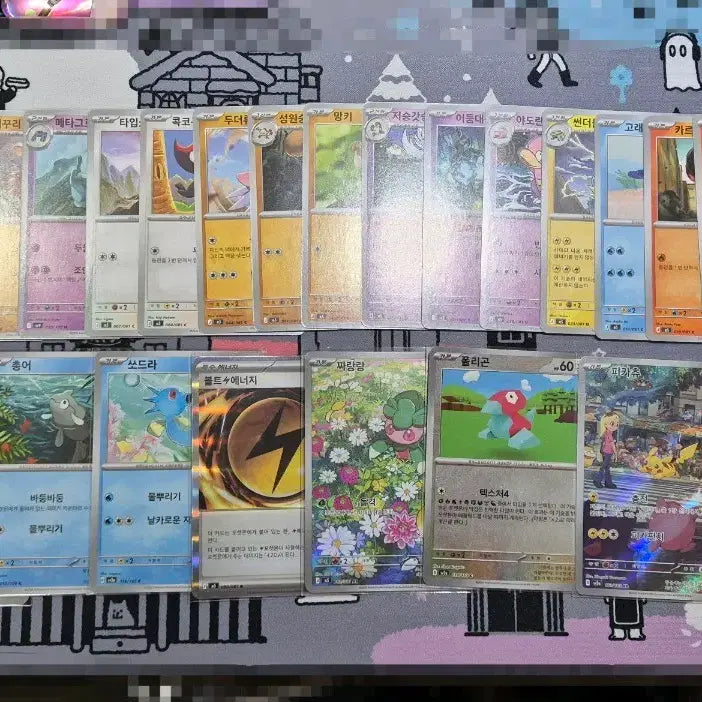 [BUNJANG] Pokemon Card &amp; Sticker Bundle Set - 30th Anniversary / 일괄) sv2a 173/165 AR 피카츄 포켓몬 카드 포켓몬빵 30주년 띠부씰 스티커